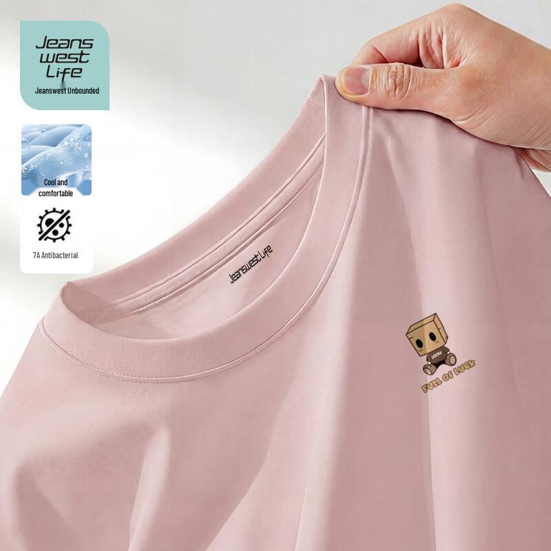 

Jeanswest LIFE Youth Men s Short-Sleeve Moisture-Wicking Antibacterial T-Shirt 3XL