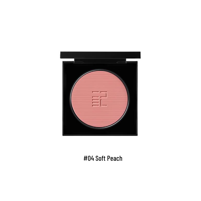 Perfect Diary Essence Blush