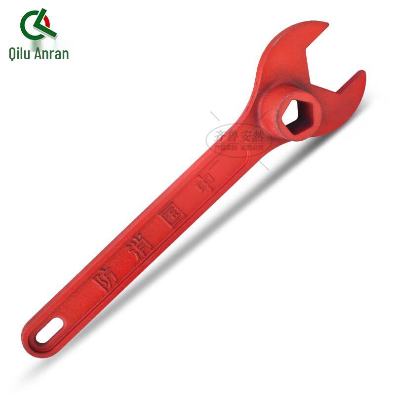 Universal Pentagon Fire Hydrant Wrench