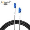 Telecom Grade Armored LC-LC Single Mode Fiber Optic Patch Cable