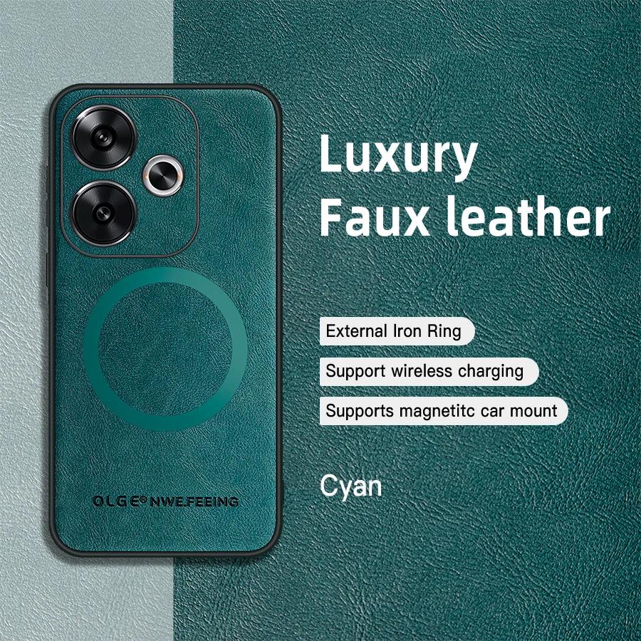 For POCO F6 F6 Pro PU Leather Magnetic Ring Soft Edge Anti-Drop Anti-Fingerprint Phone Case