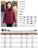 2025 Winter Velvet & Thickened Down Jacket for Elderly Women - Hooded, Warm, and Comfortable for Moms