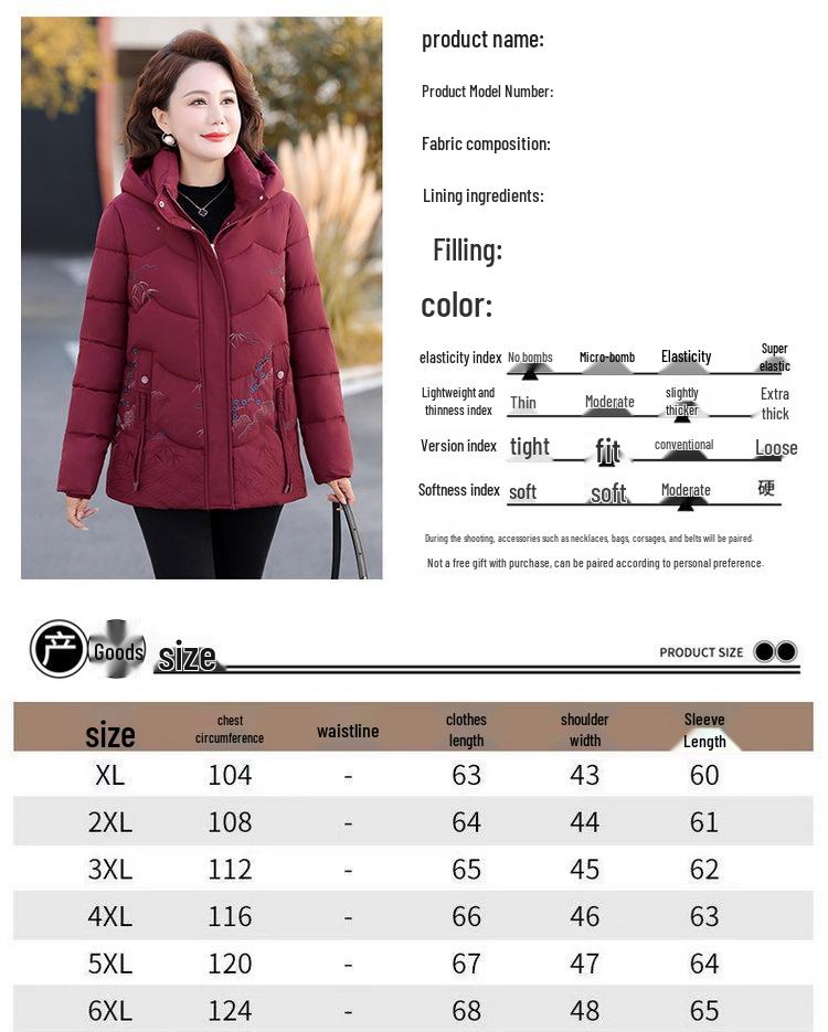 2025 Winter Velvet & Thickened Down Jacket for Elderly Women - Hooded, Warm, and Comfortable for Moms