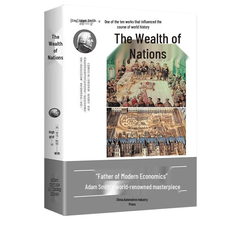 The Wealth of Nations: An Accessible Introduction to Capitalism