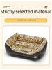 Cozy Winter Semi-Enclosed Cat and Dog Mat – Machine Washable