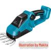 Rechargeable Dual-Blade Hedge Trimmer and Handheld Pruning Shears