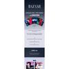 [Pre-order] ENHYPEN - BAZAAR Star : The Cosmic
