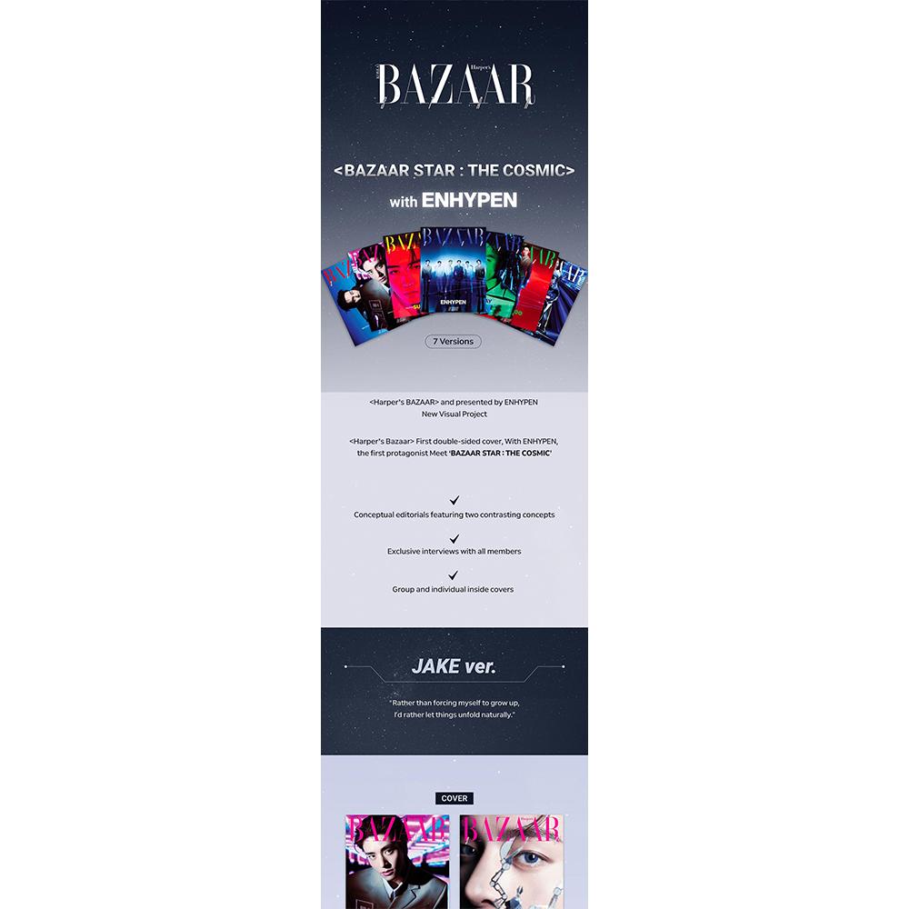 [Pre-order] ENHYPEN - BAZAAR Star : The Cosmic