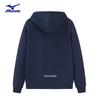 Mizuno Men's Casual Full-Zip Sweatshirt