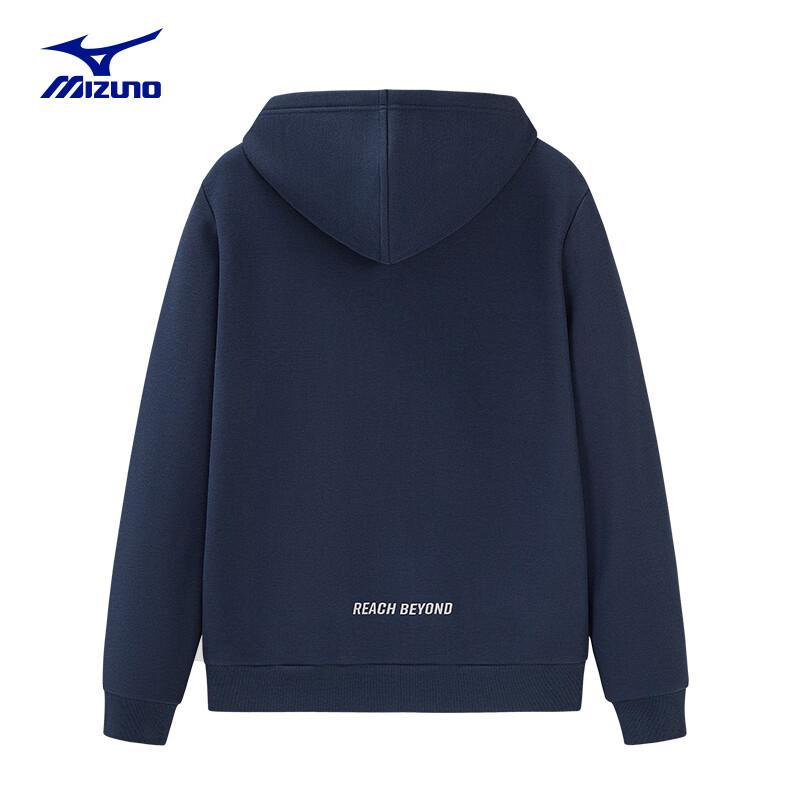 Mizuno Men's Casual Full-Zip Sweatshirt