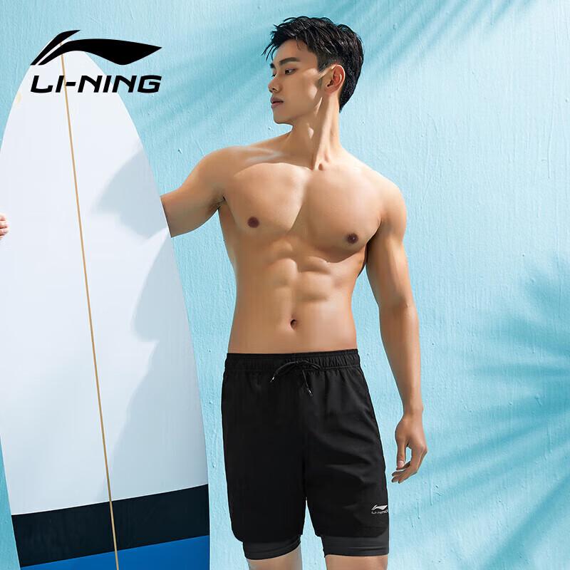 Li-Ning Men's Double-Layer Five-Point Swim Trunks