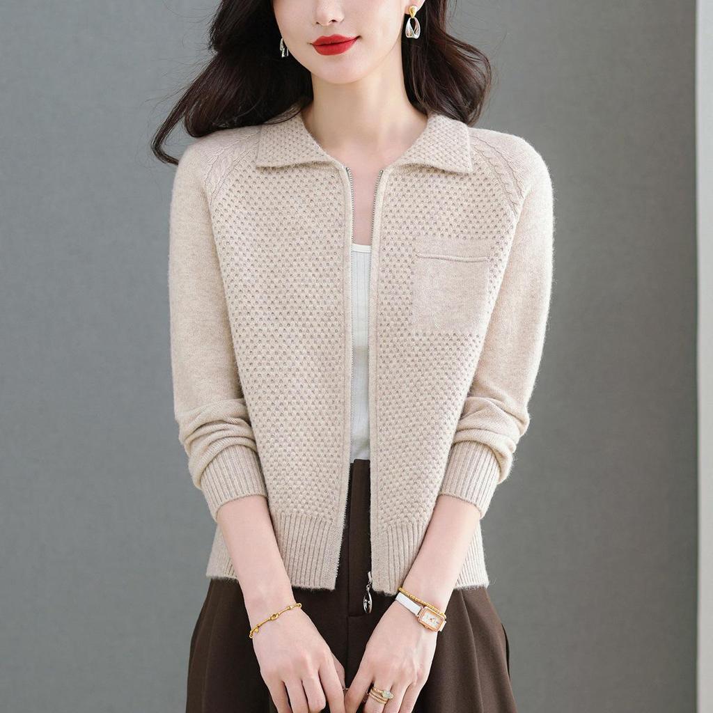 Women's Petite Autumn Knitted Zip Cardigan Jacket - Spring & Autumn 2025 Collection