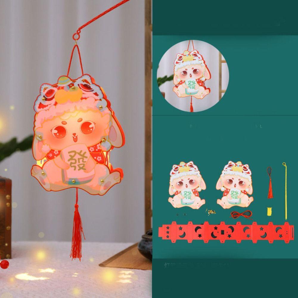 Chinese Handheld Rabbit  Lantern Handmade Light-Up Bunny Lantern  Mid-Autumn Festival