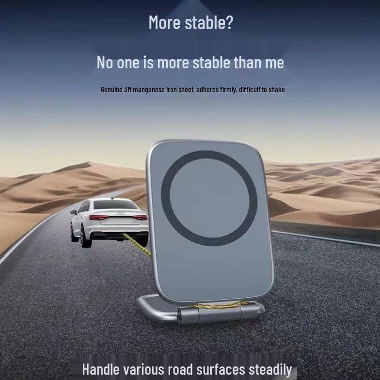 2025 Foldable Magnetic Anti-shake Car Phone Holder for Navigation
