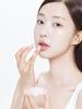MURREN All Day Perfecting Lip Balm 12g