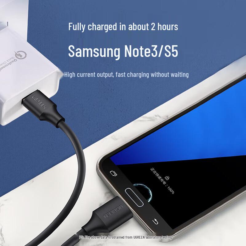 Ugreen Micro USB 3.0 Mobile Hard Drive Data Cable