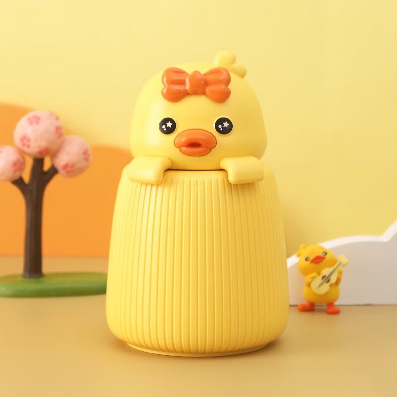 

Cute Yellow Duck Mini Desktop Humidifier