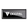 Deep Blue Car Metal Emblem Sticker for S05/S07/L07/SL03/S09/G318/S7 Models