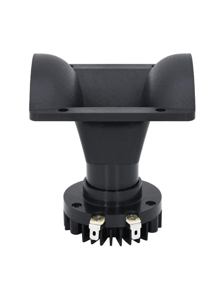HP3000 Swallow House Speaker: High-Frequency Horn, Neodymium Magnet, Titanium Diaphragm for Birdsong Teaching