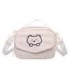 Corduroy Messenger Bag Female College Style Girl Sweet Small Square Baosen Series Retro Versatile Shoulder Messenger Bag