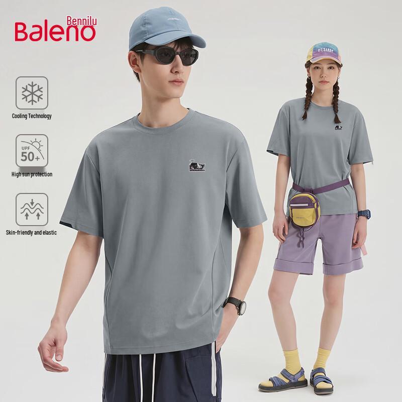 Baleno Men s Whale Print Cooling Performance T-Shirt XL