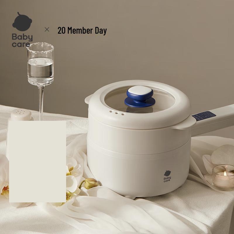 Babycare Multi-functional Electric Baby Food Cooker