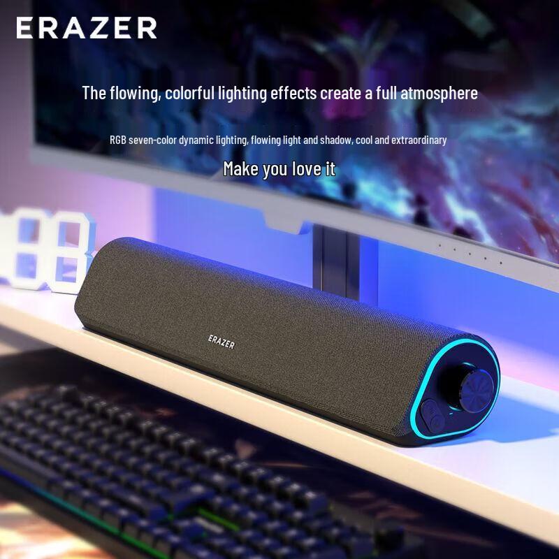Lenovo W05 Desktop Speaker - Bluetooth & USB Wired, HiFi Audio CN plug (adapter included)