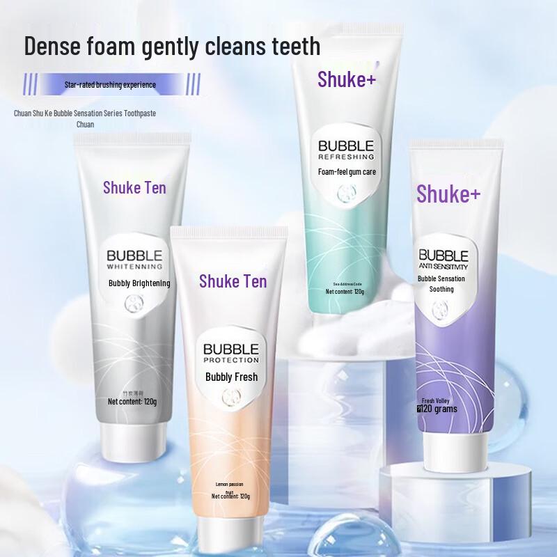 Saky Foaming Series Herbal Gum Care Toothpaste