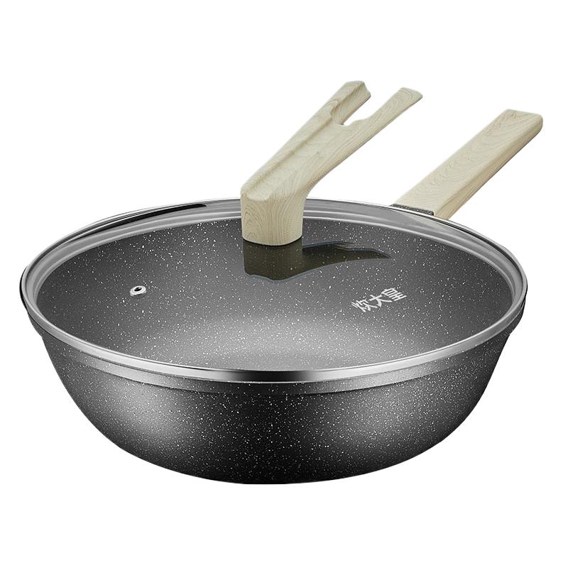 Chui Da Huang Maifan Stone Non-stick Wok