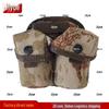06 Tactical Carrying Gear Double Magazine Pouch