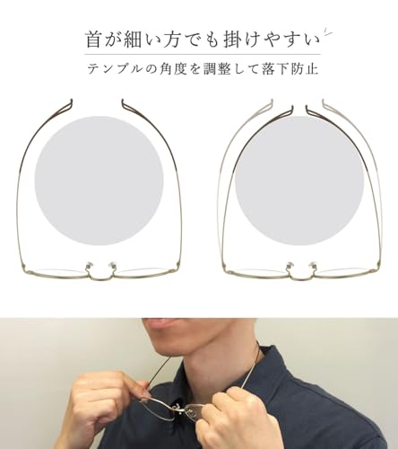 FEEL LIFE Neck-Mounted Reading Glasses with High-Performance Lenses, Blue Light and UV Protection, Designed by a Sabae Manufacturer, FLK-001-1+1.50