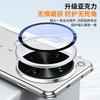 For OPPO Find X9 Ultra Case Leather Electroplated Silicone Border Phone Cover Equipped With Camera Stand Protection Shell