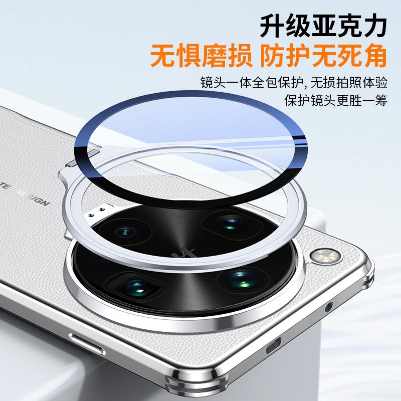 For OPPO Find X9 Ultra Case Leather Electroplated Silicone Border Phone Cover Equipped With Camera Stand Protection Shell