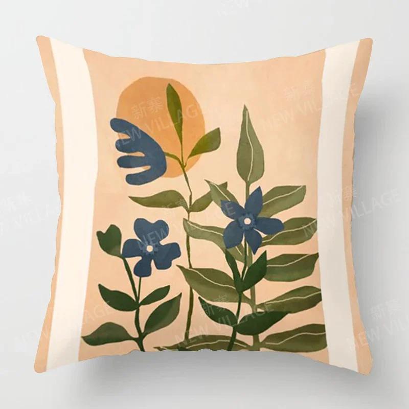 Nordic Fall Home Decor Autumn  Throw Pillow Cover Sofa Cushion Cover  Modern 45x45cm 45*45 50x50 60x60cm 40*40cm 35x35 Morandi