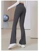 Sports Yoga Pants Quick,drying Breathable Tight Fitness Pants High Waist Slim Fit Yoga Wear Wide Leg Flared Pants