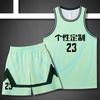 Mens Basketball Jersey Set Retro Sleeveless Breathable Quick Dry Uniform Students
