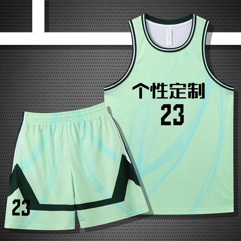 Mens Basketball Jersey Set Retro Sleeveless Breathable Quick Dry Uniform Students