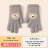 Children keep warm boys winter cold five fingers middle school children knitted dew finger cartoon primary school students writing children's gloves
