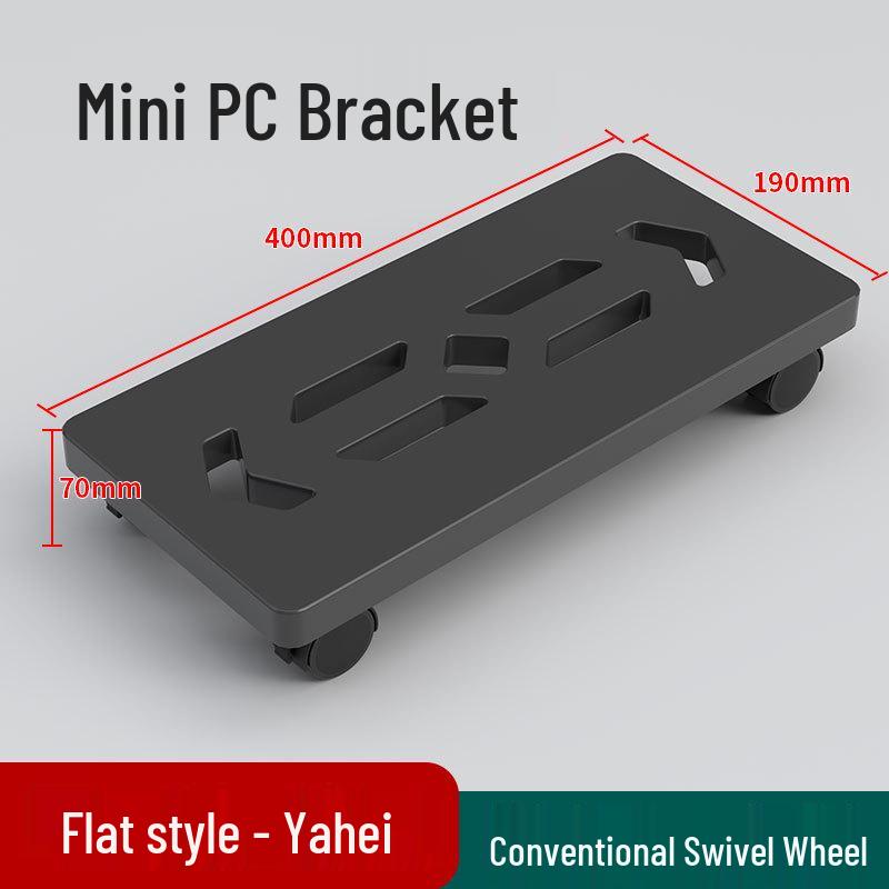 Adjustable Computer Tower Stand with Wheels and Cooling Shelf for Home Use