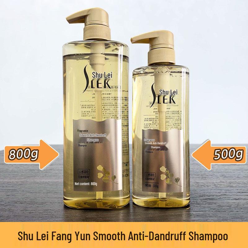 Shu Lei Fang Yun Oil Control Anti-Dandruff Shampoo & Conditioner with Long-Lasting Fragrance