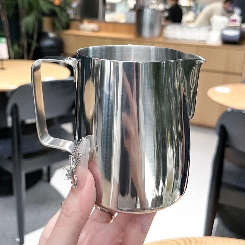 

304 Stainless Steel Latte Art Milk Frothing Pitcher