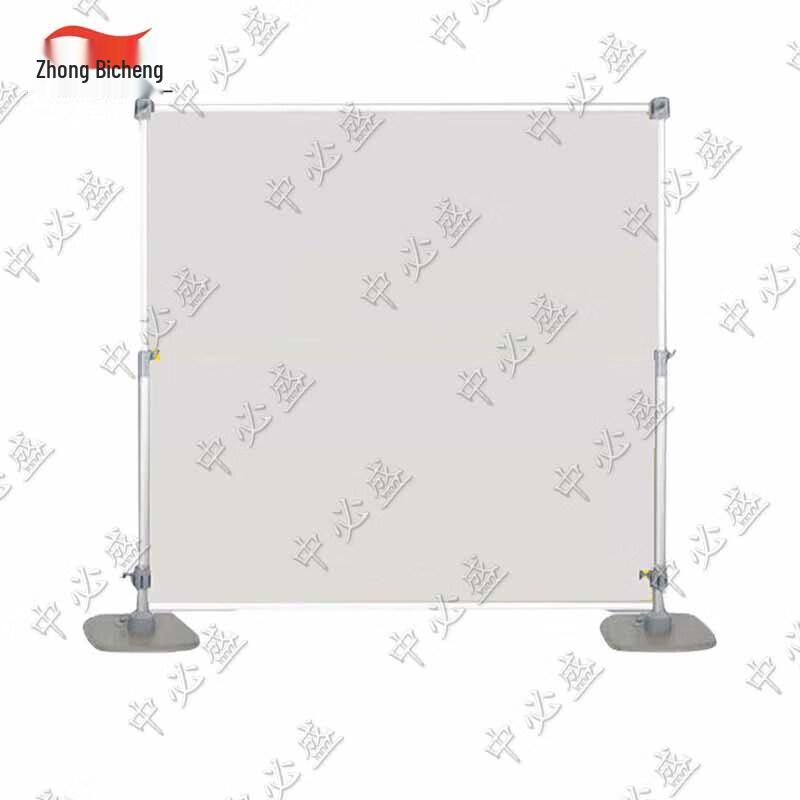 Zhongbisheng Telescopic Display Stands & Drawing Tubes