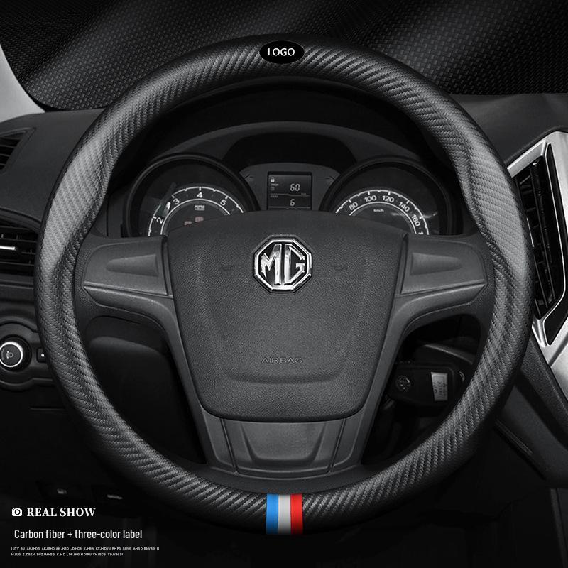 

Carbon Fiber Leather Steering Wheel Cover for MG6, HS, Roewe MG3, ZS, EZS 38cm