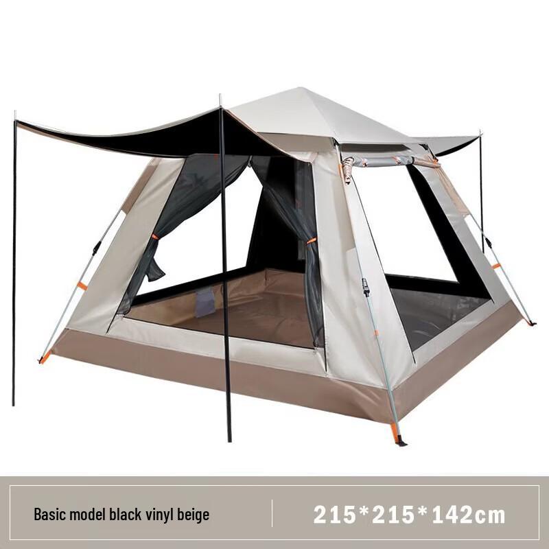 

Fei Tu Le 3-4 Person Outdoor Black Vinyl Porch Tent
