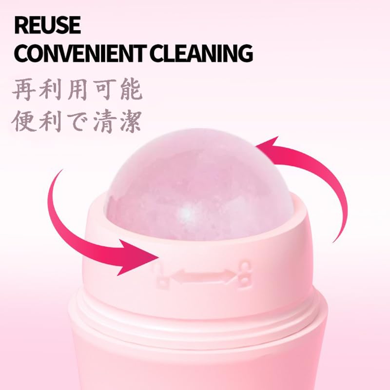 wowjimi Ball Massage Stick Facial Roller Reduces Cooling Gentle on Unisex - Cute, Portable, Swelling, Sensation, Skin,