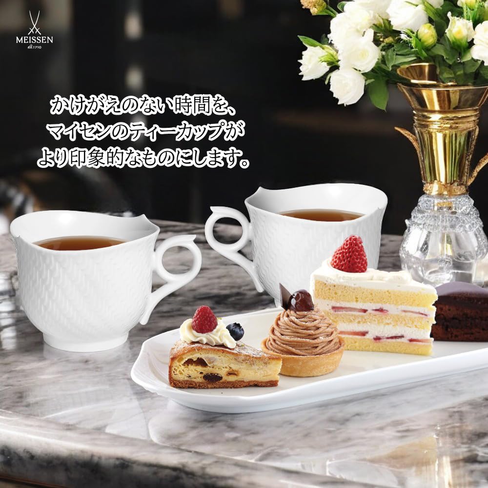 Meissen Pair of Mugs Perfect as a wedding or commemorative Porcelain Mugs [Officially Imported] "Wave Play, White" (GK/P2/67592/000000) mid-year gift,