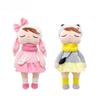 Metoo Mitu Angela Plush Doll - Cartoon Stuffed Toy for Children
