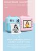 Cross-border Exclusive Children's Instant Print HD Mini Camera, Multifunctional Digital SLR.