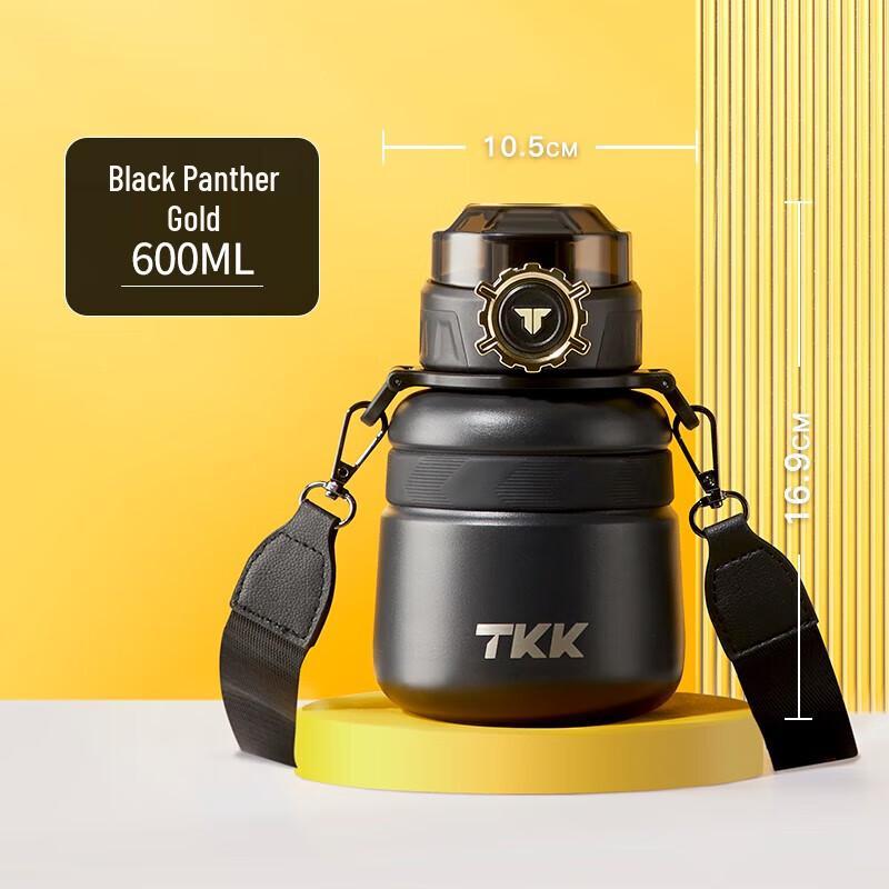 

TKK Kids Stainless Steel Insulated Water Bottle
