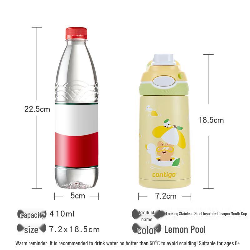 Contigo Kids 316L Stainless Steel Insulated Spout Bottle